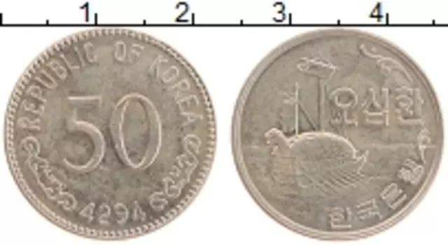 Монета 50 хван Южной Кореи 1961 года Латунь