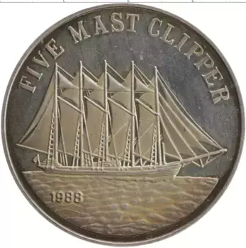 Монета 50 кип Лаоса 1988 года Серебро