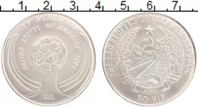 Монета 50 кип Лаоса 1991 года Серебро Чемпионат Мира по футболу в США