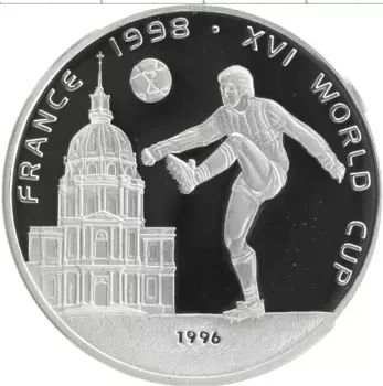 Монета 50 кип Лаоса 1996 года Серебро Чемпионат Мира по футболу 1998