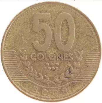 Монета 50 колон Коста-Рики 1999 года Латунь
