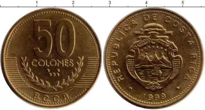 Монета 50 колон Коста-Рики 1999 года Латунь