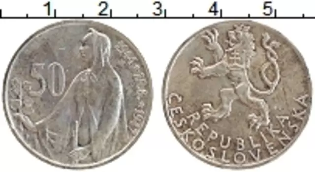 Монета 50 крон Чехословакии 1947 года Серебро 3 года Словацкому восстанию