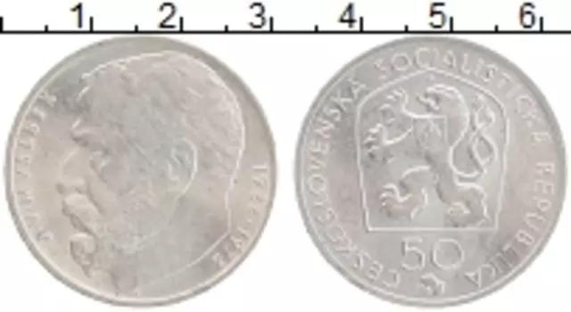 Монета 50 крон Чехословакии 1972 года Серебро Йозеф Мысльбек