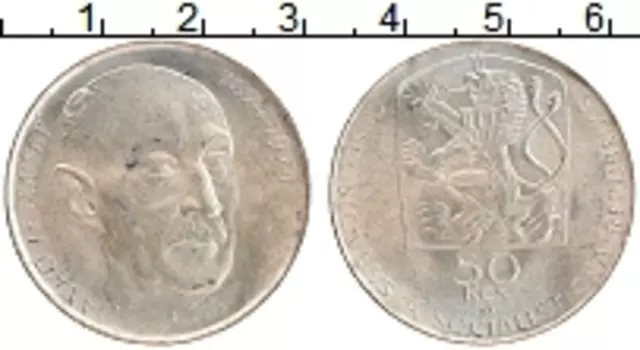 Монета 50 крон Чехословакии 1974 года Серебро 100-летие Янко Есенского