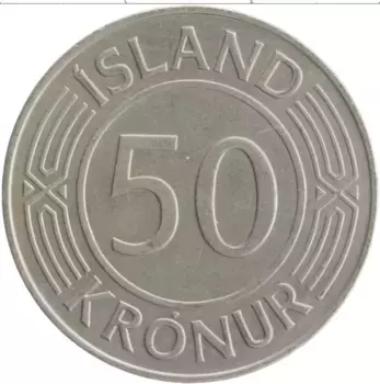 Монета 50 крон Исландии 1977 года Медно-никель