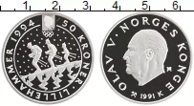 Монета 50 крон Норвегии 1991 года Серебро Харальд V