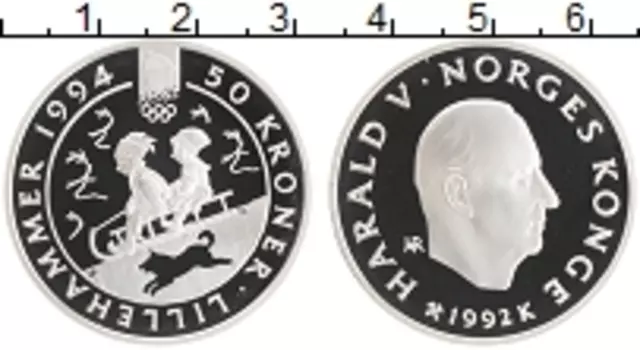 Монета 50 крон Норвегии 1992 года Серебро Олимпийские игры 1994