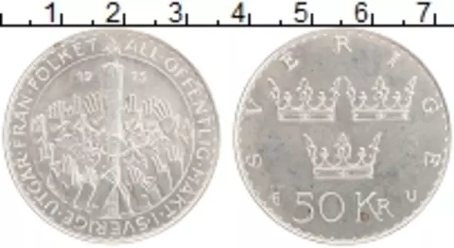 Монета 50 крон Швеции 1975 года Серебро Конституционная реформа