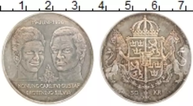 Монета 50 крон Швеции 1976 года Серебро Свадьба Карла и Сильвии
