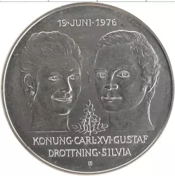 Монета 50 крон Швеции 1976 года Серебро Свадьба Карла XVI Густава и королевы Сильвии