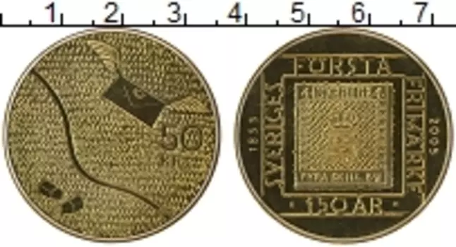 Монета 50 крон Швеции 2005 года Латунь 150 лет первой почтовой марке Швеции