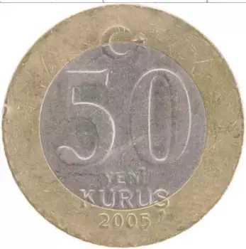 Монета 50 куруш Турции 2005 года Биметалл Кемаль Ататюрк