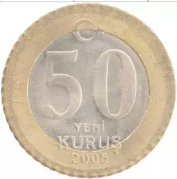 Монета 50 куруш Турции 2005 года Биметалл Кемаль Ататюрк