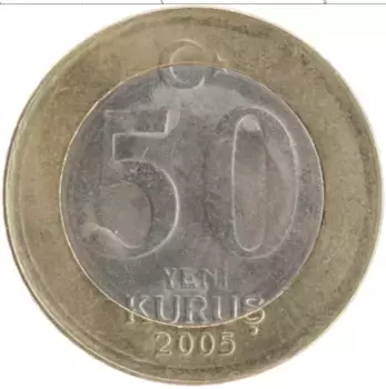 Монета 50 куруш Турции 2005 года Биметалл Кемаль Ататюрк