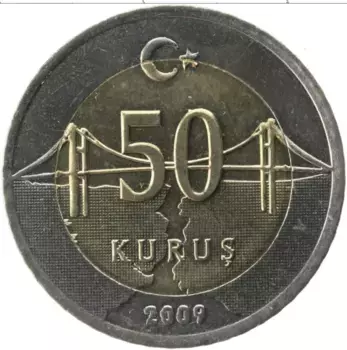 Монета 50 куруш Турции 2009 года Биметалл Кемаль Ататюрк