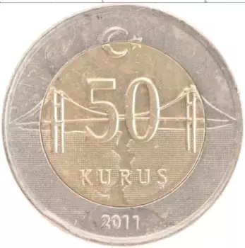 Монета 50 куруш Турции 2011 года Биметалл Кемаль Ататюрк