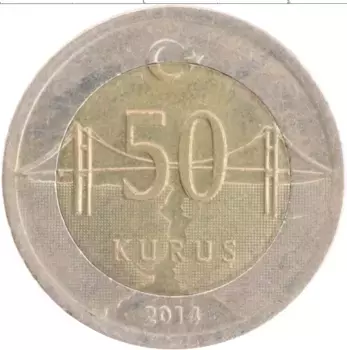 Монета 50 куруш Турции 2014 года Биметалл Кемаль Ататюрк