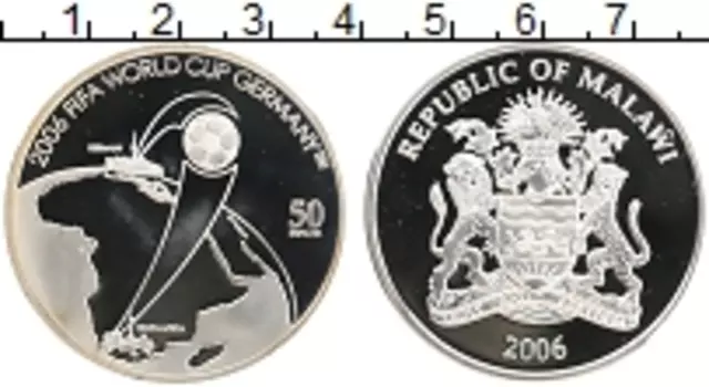 Монета 50 квач Малави 2006 года Серебро Чемпионат мира по футболу в Германии 2006