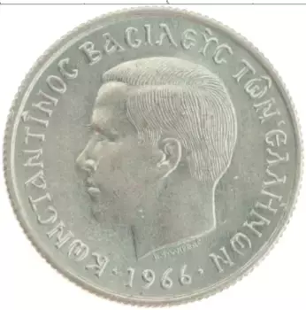 Монета 50 лепт Греции 1966 года Медно-никель Константин II