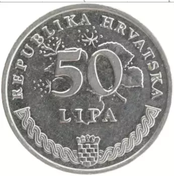 Монета 50 лип Хорватии 1993 года Медно-никель