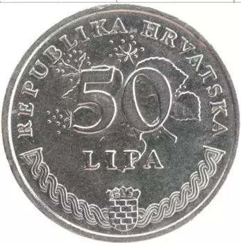 Монета 50 лип Хорватии 1993 года Железо