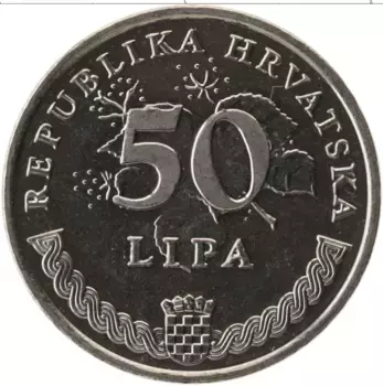 Монета 50 лип Хорватии 1994 года Медно-никель Редкость! Надпись девиза на латыни (чётный год)