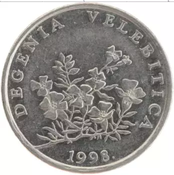 Монета 50 лип Хорватии 1998 года Медно-никель