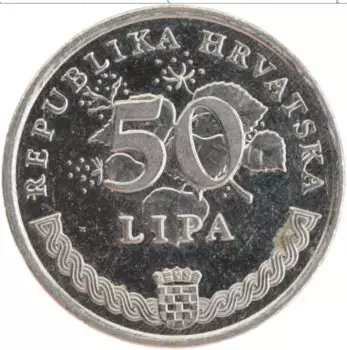Монета 50 лип Хорватии 1998 года Медно-никель Редкость! Надпись девиза на латыни (чётный год)