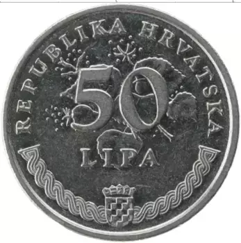 Монета 50 лип Хорватии 2002 года Медно-никель Флора