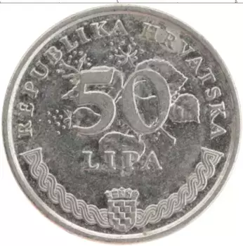 Монета 50 лип Хорватии 2002 года Медно-никель Чётный год