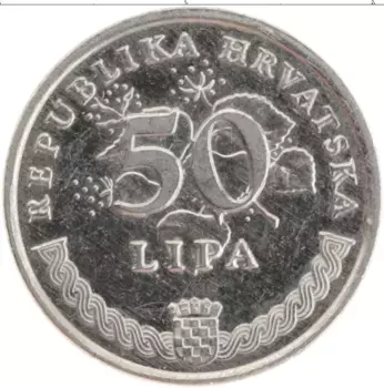 Монета 50 лип Хорватии 2006 года Медно-никель Чётный год