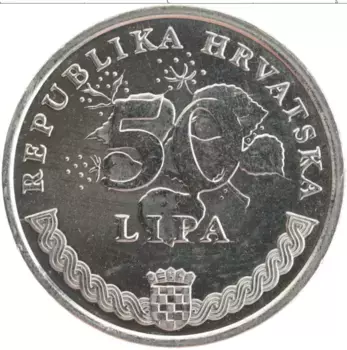 Монета 50 лип Хорватии 2007 года Медно-никель