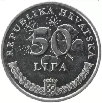 Монета 50 лип Хорватии 2008 года Медно-никель Флора