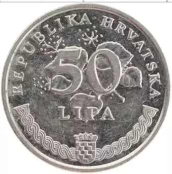 Монета 50 лип Хорватии 2008 года Медно-никель Чётный год
