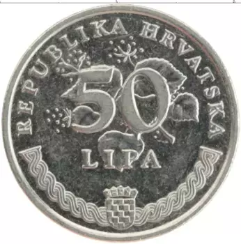 Монета 50 лип Хорватии 2008 года Медно-никель Чётный год