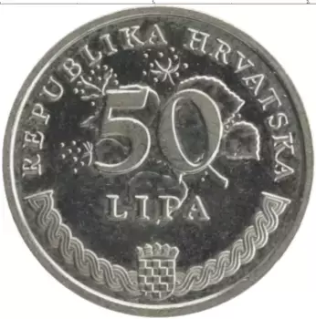 Монета 50 лип Хорватии 2009 года Медно-никель