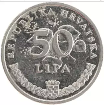Монета 50 лип Хорватии 2010 года Медно-никель Чётный год
