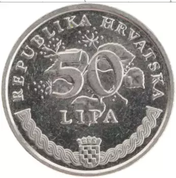 Монета 50 лип Хорватии 2014 года Медно-никель Чётный год