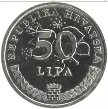 Монета 50 лип Хорватии 2015 года Медно-никель