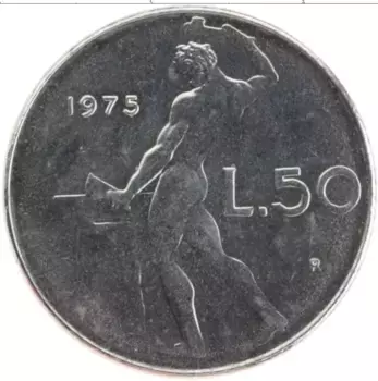 Монета 50 лир Италии 1975 года Медно-никель