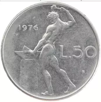 Монета 50 лир Италии 1976 года Медно-никель