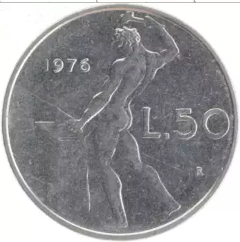 Монета 50 лир Италии 1976 года Медно-никель