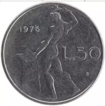 Монета 50 лир Италии 1976 года Медно-никель