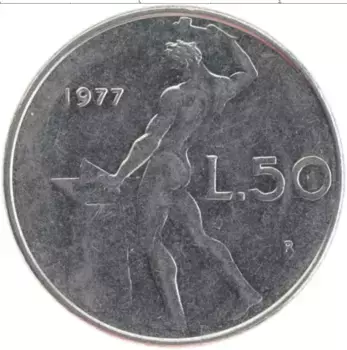 Монета 50 лир Италии 1977 года Медно-никель