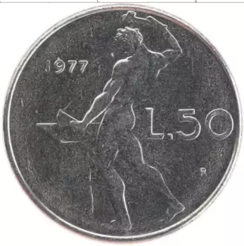 Монета 50 лир Италии 1977 года Медно-никель