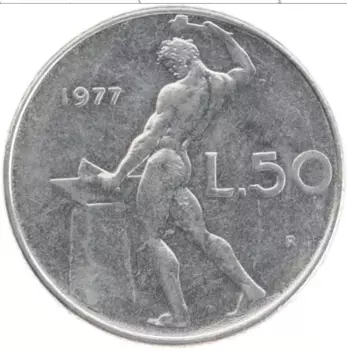Монета 50 лир Италии 1977 года Медно-никель