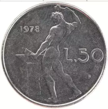 Монета 50 лир Италии 1978 года Медно-никель