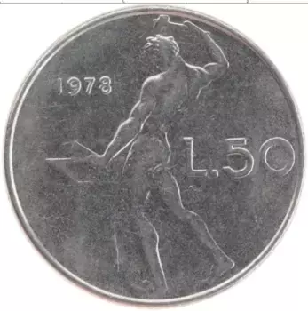 Монета 50 лир Италии 1978 года Медно-никель