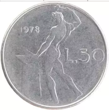 Монета 50 лир Италии 1978 года Медно-никель